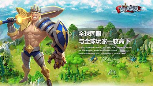 �����԰����ڱ���ȫ�����һ��[ͼ]