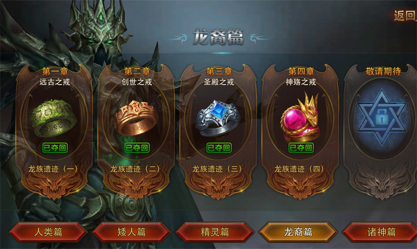 �����Ԫ������ħ�丱����ô�� ����ħ�丱���ؿ�����[��ͼ]