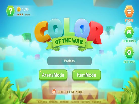 ColorColor.io׿ͼ2