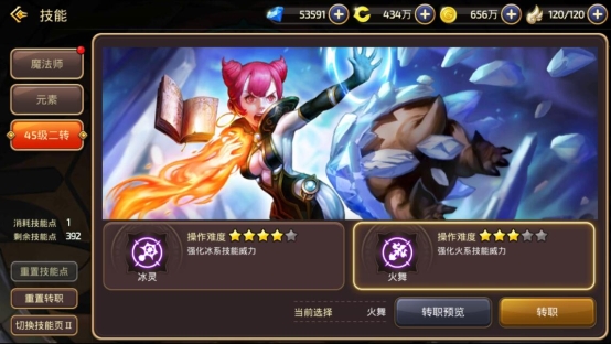 ��֮�����λ�ϵ���ܳ�ǿ�������� �����������[��ͼ]