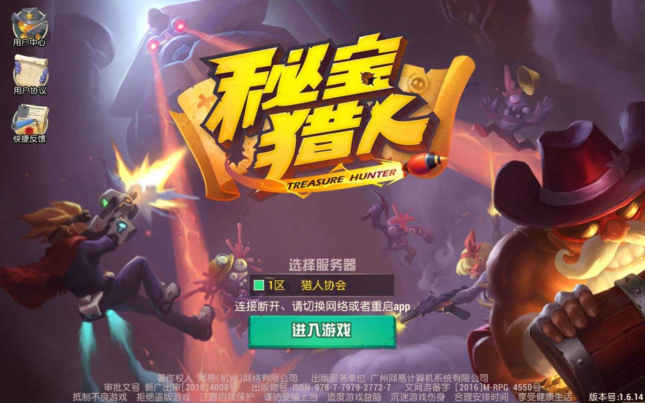 �ر����˹���������ô��װ����������װ�������Ƽ�[ͼ]