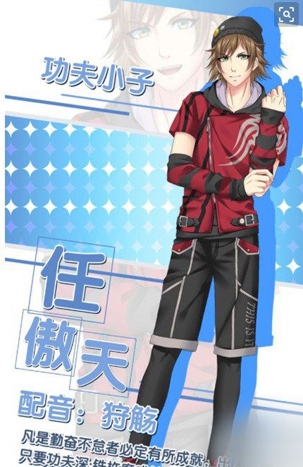 Ԫ��ż���ΰ���Լ�ṥ��һ��[ͼ]