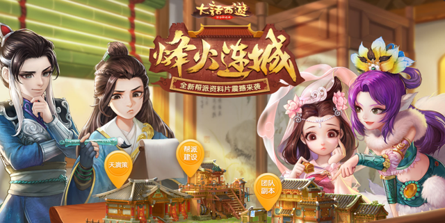 �����������¶������ɵ�ͼ������Ϯ[��ͼ]