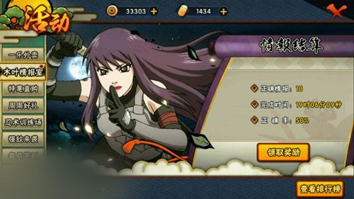 ��Ӱ�������������������ع� î��Ϧ������[ͼ]