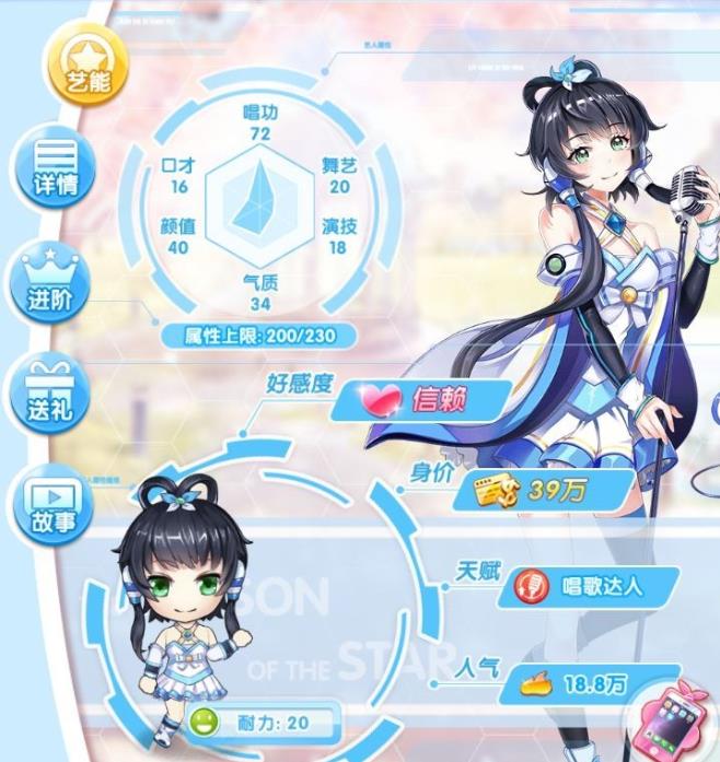 Ԫ��ż��������Լ�ṥ��һ��[ͼ]