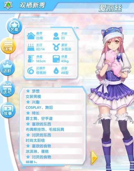 Ԫ��ż�񼾰���˿Լ�ṥ��һ��[ͼ]