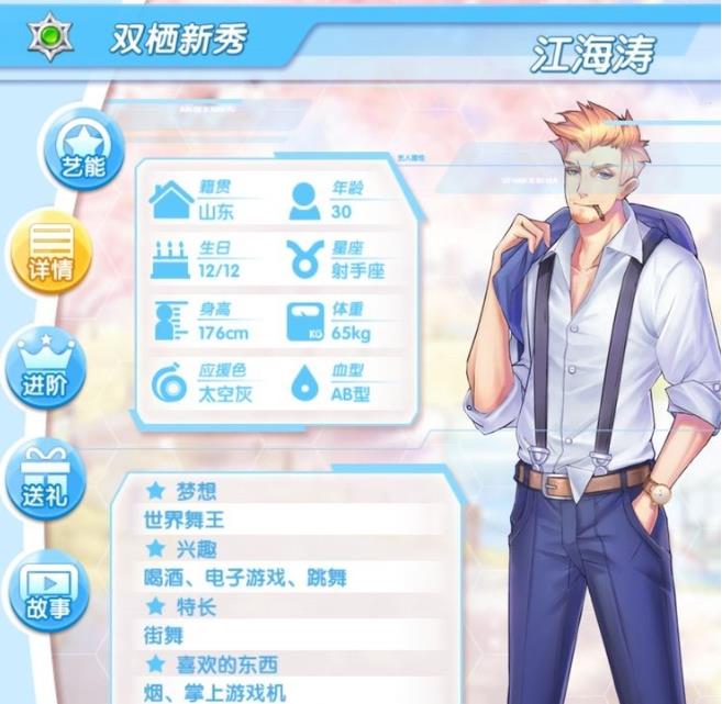 Ԫ��ż�񼾽�����Լ�ṥ��һ��[ͼ]