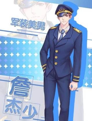 Ԫ��ż��ղ����Լ�ṥ��һ��[ͼ]