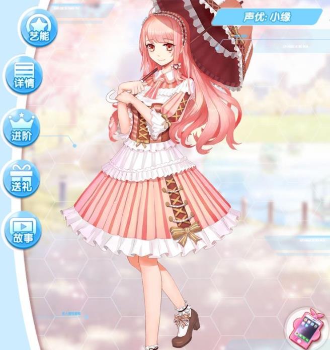 Ԫ��ż��СԵԼ�ṥ��һ��[ͼ]