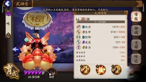 ����ʦ�����ŵ�����ʽ���Լ������Ƽ�[��ͼ]