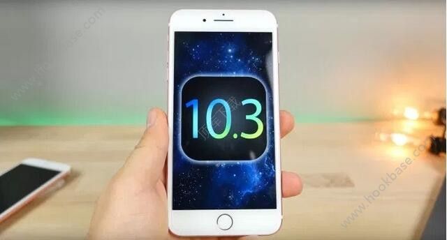 iOS10.3.2Beta5ôiOS10.3.2Beta5ֵø[ͼ]ͼƬ1