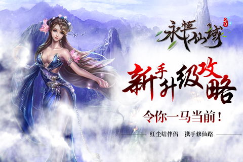 ������������������� ������ΰ��Ѳ���[��ͼ]