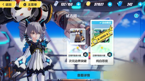 ����3���׶�ħƤ����ô�������׶�ħƤ����÷���[ͼ]