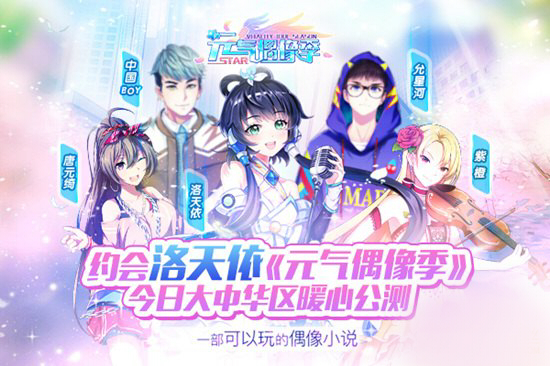 Ԫ��ż�񼾵���������������˶Աȷ���һ��[��ͼ]