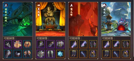 ��������ȫ������BOSS�򷨹���һ��[��ͼ]