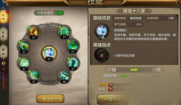 �����˲�����ؤ����ô����ؤ�＼���������[ͼ]