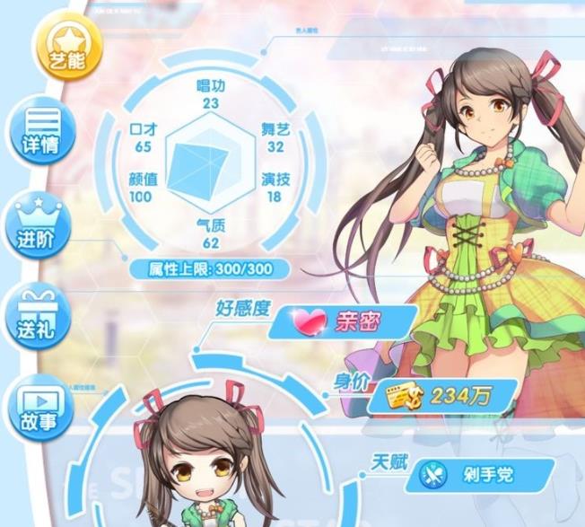 Ԫ��ż�񼾷������淨�������[��ͼ]