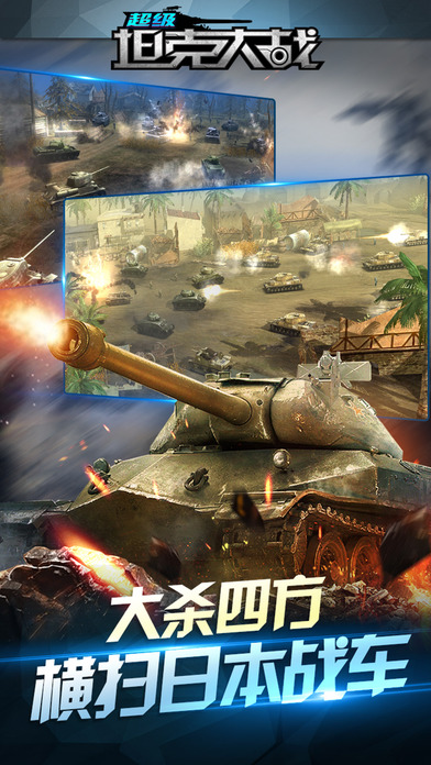 ޵д󺽺ιٷ  v1.3.72ͼ5