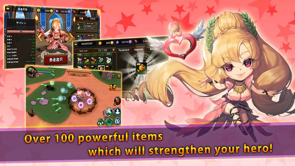 Fantaforce  V1.01.03ͼ5