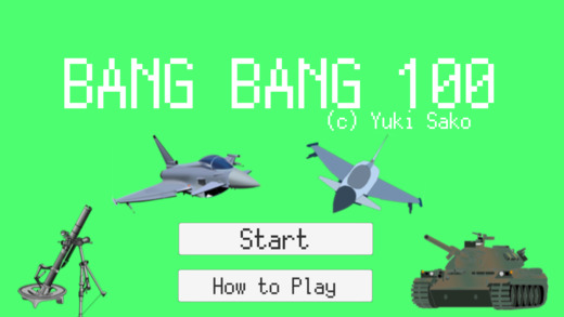 BangBang100׿ֻ  v1.0ͼ3