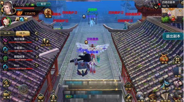 �����˲������ľ�ׯ�淨ͨ�ع���[��ͼ]