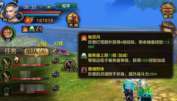 �����˲����ο��������ؼ����ԣ������ݾ������[��ͼ]