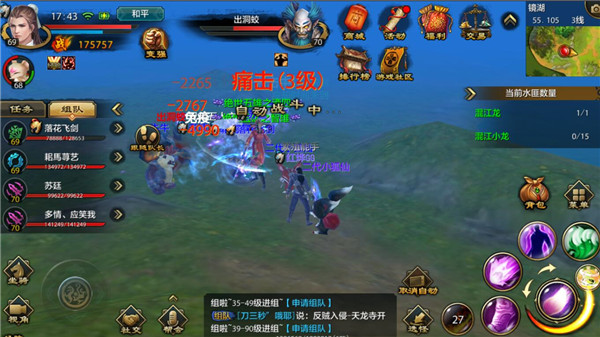 �����˲����ξ����˷˻�򷨹���[��ͼ]