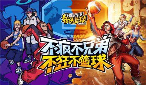 ��ͷ�������θ�����Ա��λ���� ʵ���Ϸ���Ա����[ͼ]