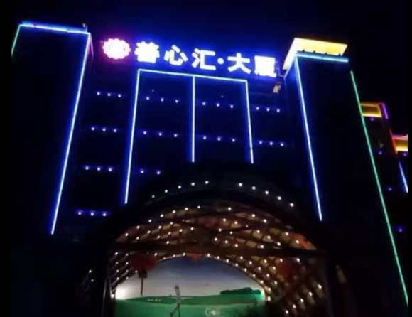 ĻϷĻǴ[ͼ]