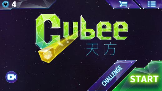 췽Cubee׿ͼ1