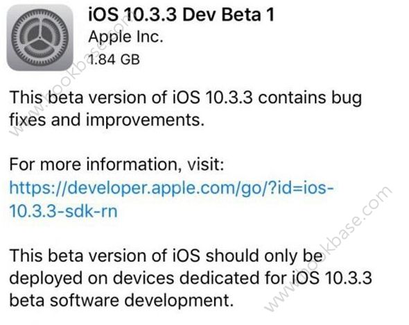 iOS10.3.3Beta1ļַǶ٣iOS10.3.3Beta1ַ̼ͼƬ1