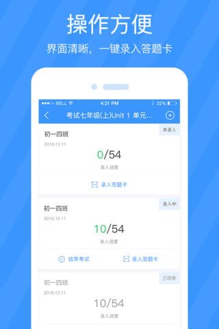 ˫Ű𰸲ѯapp  v1.3.0ͼ1