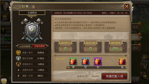 Ȩ������ҫ������Ƭ�������� ȫ������[��ͼ]