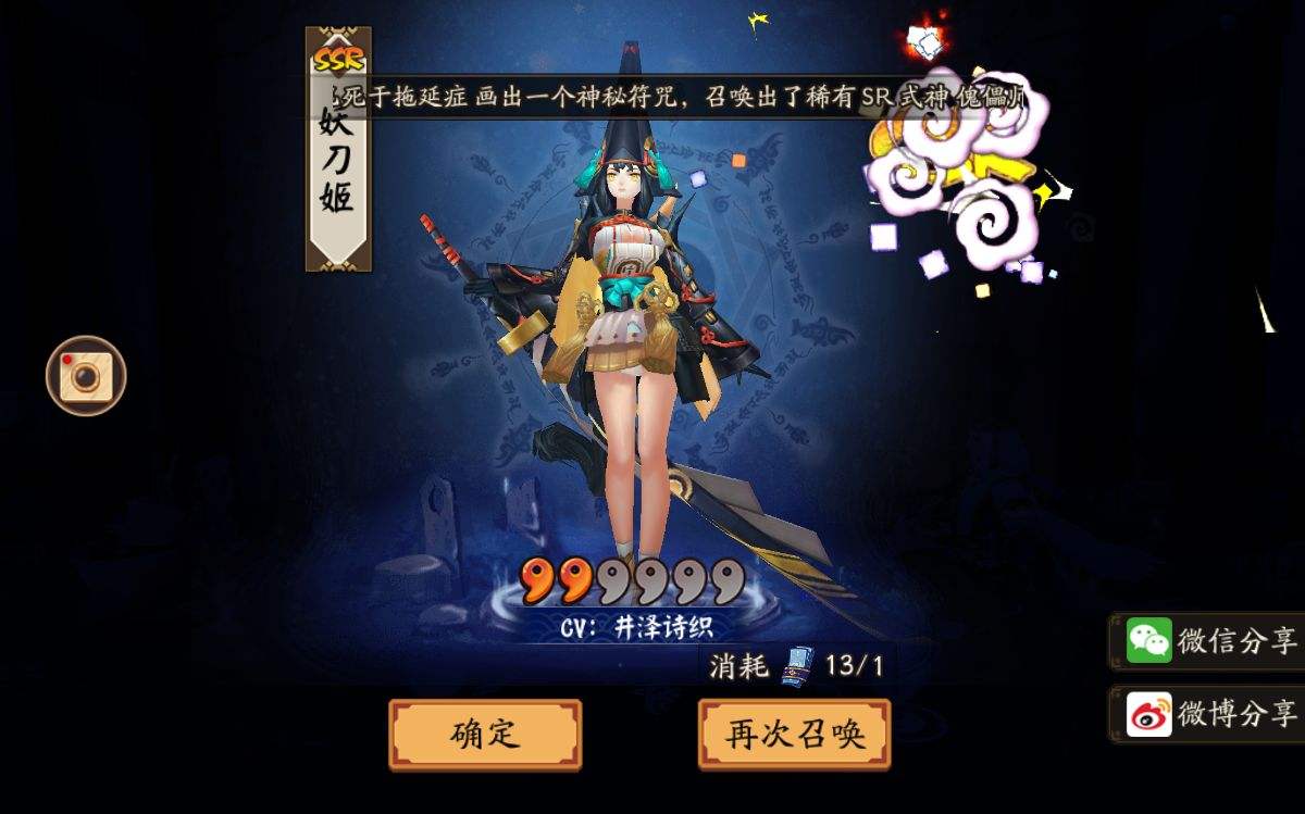 ����ʦ�����ȡ���淨����һ��[ͼ]