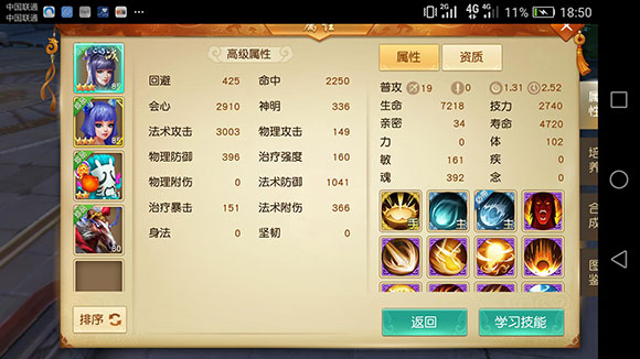 �������κϱ����ɱ��Ĺ��㷽��[��ͼ]