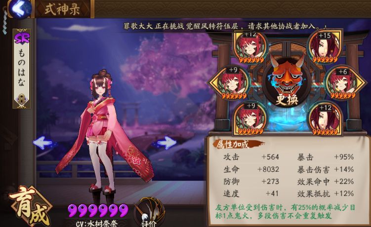 ����ʦ�����ͱ�����ô���ɣ������������ɹ���[��ͼ]