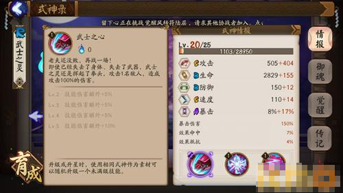 ����ʦ��ʿ֮��İ���� R������[��ͼ]