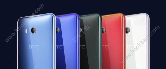 HTC U11аǮHTC U11а濪ʱ[ͼ]ͼƬ1