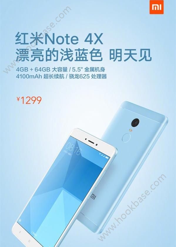 Note 4XǳɫǮNote 4XǳɫֵùͼƬ1