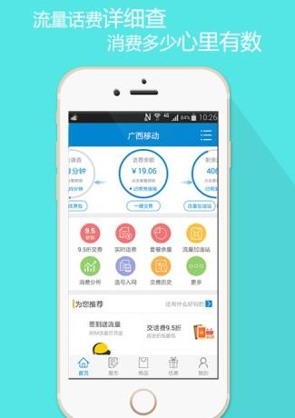 �����ƶ���ôҡ���ѣ������ƶ�ҡ�����������[ͼ]