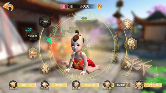 ������������������� ��������Ҫ��[��ͼ]