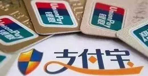 ֧�������ʼ�����֤����ʲô�ã�֧�������ʼ�����֤����ô�ã�[ͼ]