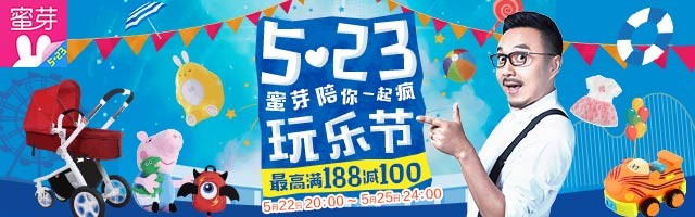 ��ѿ523���ֽ���ô�棿��ѿ523���ֽڴ����ȫ����[��ͼ]