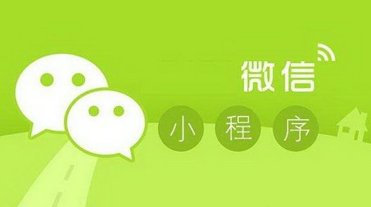 ΢��С����ibeacon��ʲô��΢��С����ibeacon��ʲô�ã�[ͼ]