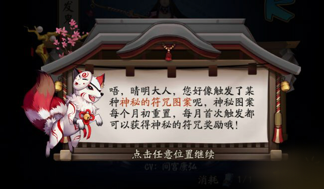 ����ʦ���صķ���ͼ����ô��ö��⽱��[��ͼ]