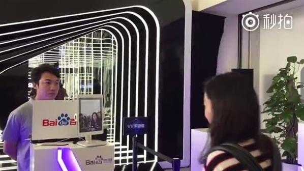 �ٶ�ˢ��������ʲô���ٶ�ˢ���������ܽ���[ͼ]