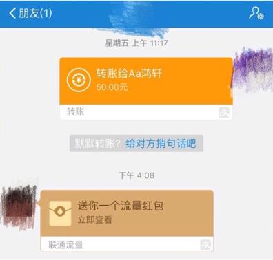 ֧�������������ô���ͣ�֧�������������ô�ã�[��ͼ]