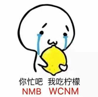 ��æ���ҳ����ʱ���������ҵ�����æ���ҳ����ʱ������ȫ��ַ����[��ͼ]