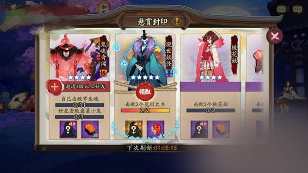 ����ʦ���������淨˵�� �ܱ�����[��ͼ]