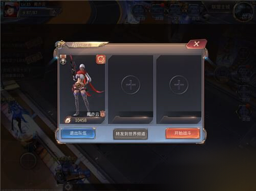 �������������淨��ô�棿 ��������ؾ�[��ͼ]